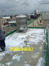 屋頂防水底漆2